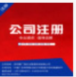 從生產(chǎn)到營銷 殺蟲劑行業(yè)的全鏈路商機洞察